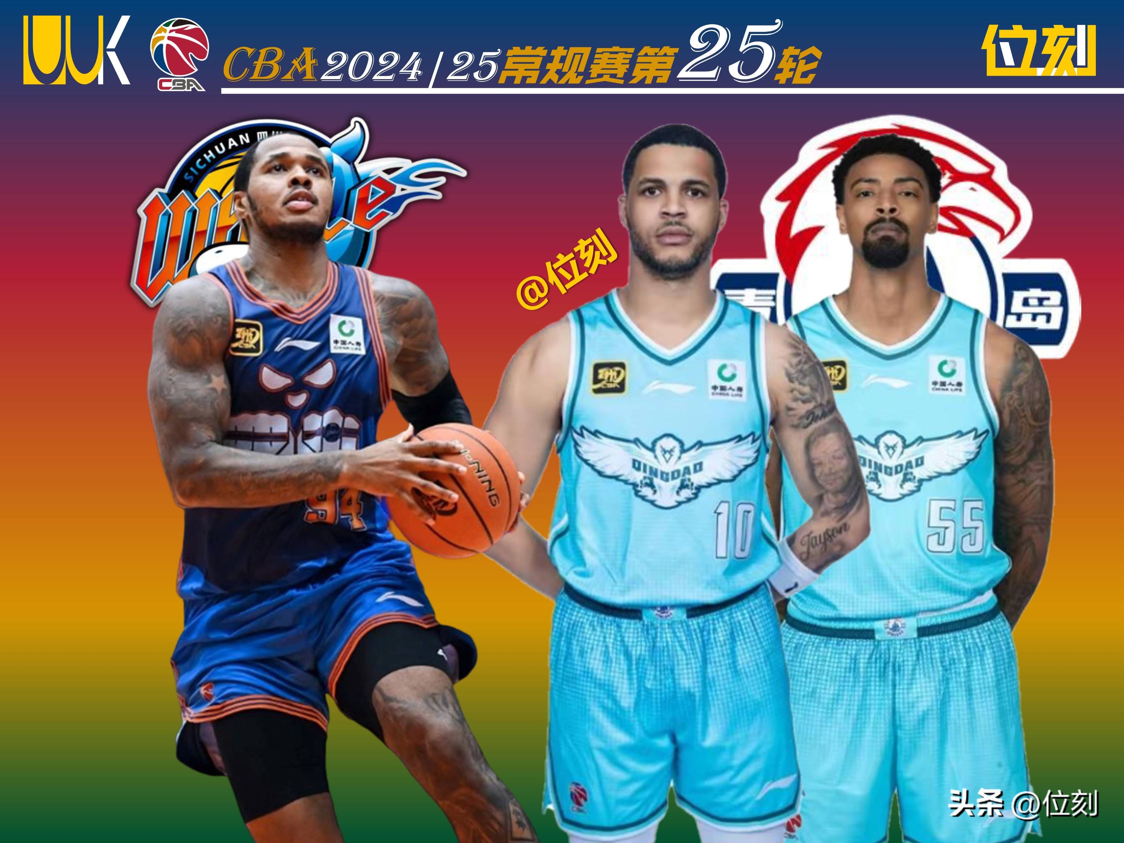 集结日CBA常规赛焦点战，西汉姆迎来里程碑，管理层满意，医务组通报恢复的简单介绍