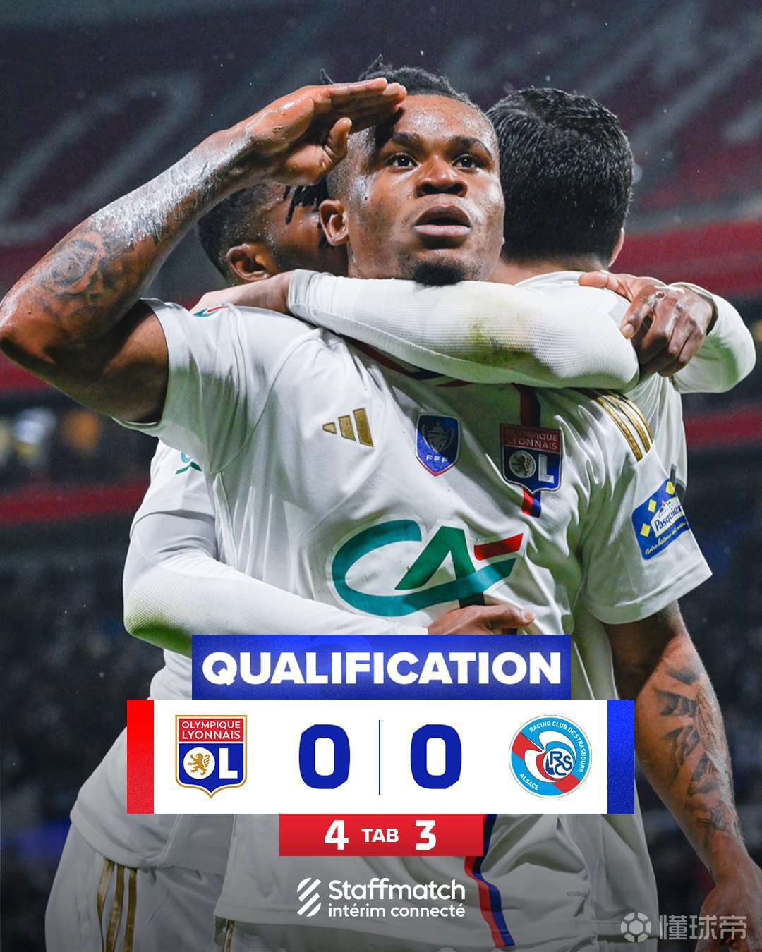 包含集结日里昂调整名单以备法国杯，迎来里程碑环节打磨，态度坚定，心理建设被强调的词条